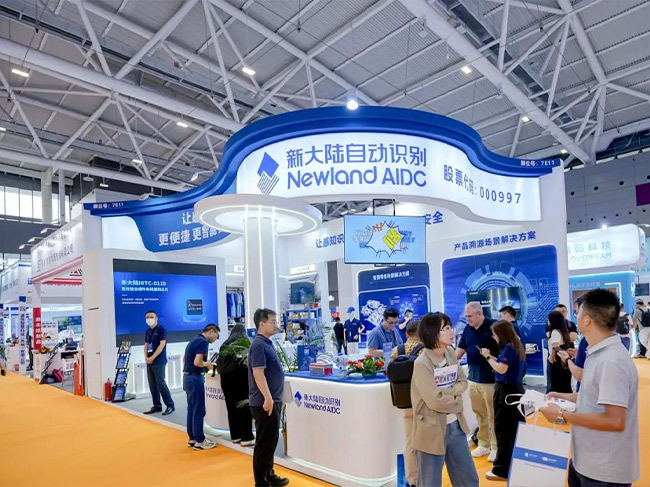新大陆展台